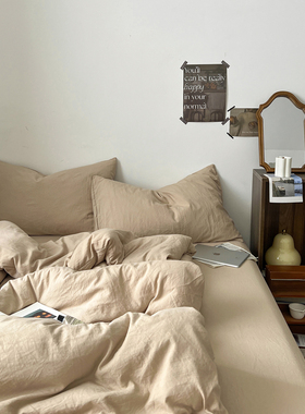 单品/被套150*200x230cm枕套48*74床单床笠单人学生被套180*220cm