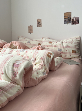 A类加厚牛奶绒四件套床上用品保暖被套被罩床单人学生宿舍三件套4