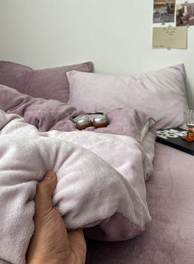 A类牛奶绒被套四件套床上用品被罩床单加厚珊瑚绒保暖三件套床笠4