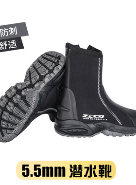 ZCCO新款5MM潜水鞋潜水靴户外沙滩溯溪鞋防滑浮潜脚蹼装备 潜水靴