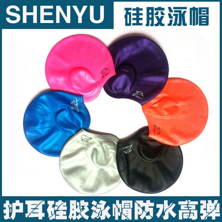 2018泳帽防水男女长发纯色硅胶新款游泳帽通用高弹硅胶护耳包邮