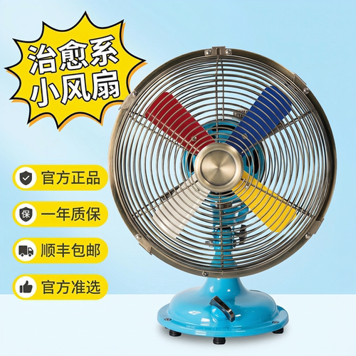 限定多巴胺款数量有限
