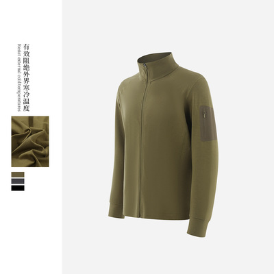 高品！男士热特姆男款运动外套秋冬新款保暖修身显瘦时尚立领运动