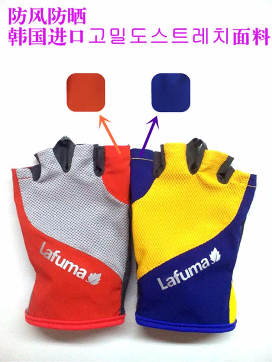 Gants pour vélo femme LAFUMA - Ref 2241811 Image 3