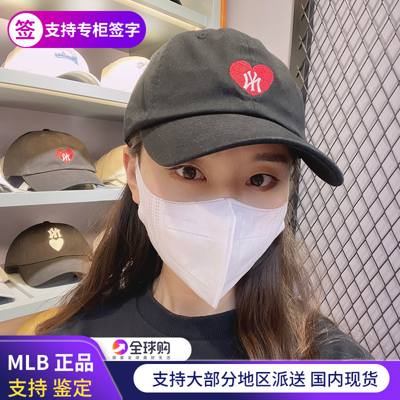 MLB通用棒球帽宽帽檐正品