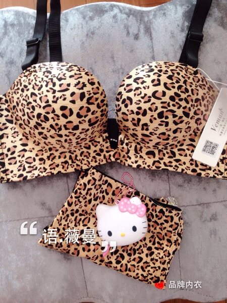 Corset amincissant 32ab un 85ABC - Ref 685087 Image 4