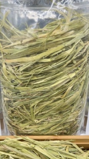 澳麦澳洲黄金燕麦草二番二压精筛进口牧草兔子龙猫荷兰猪袋装1斤