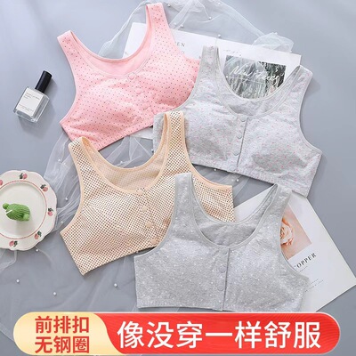 中老年文胸加大码带胸垫背心前扣胸罩无钢圈舒适透气妈妈纯棉内衣