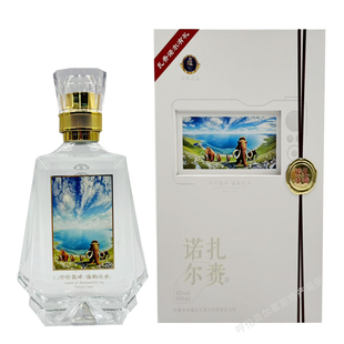 固态发酵优级白酒哈撒尔王42度扎赉诺尔清香型呼伦贝尔白酒