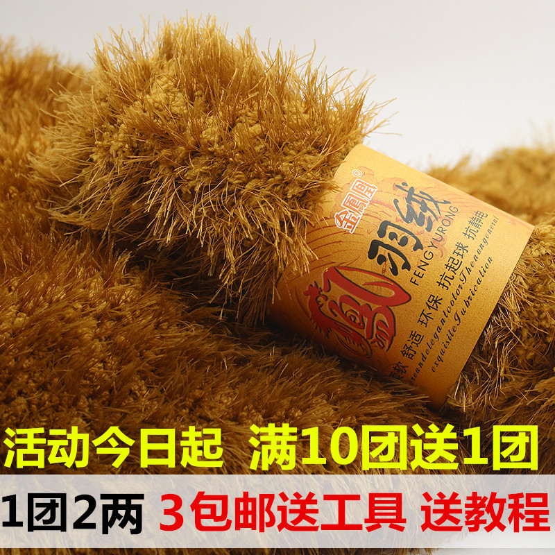 网友分享在meiguo.com的图片