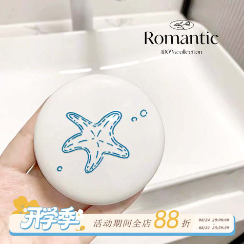 洗脸盆漏水塞按压式洗手盆下水器