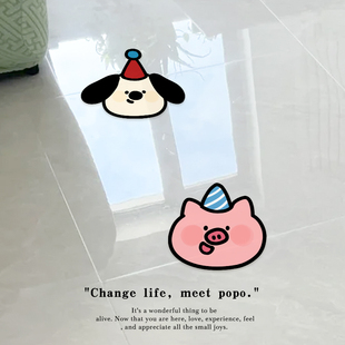 保持童心卫生间防水地贴可爱地面遮丑神器补洞墙贴浴室贴纸瓷砖贴