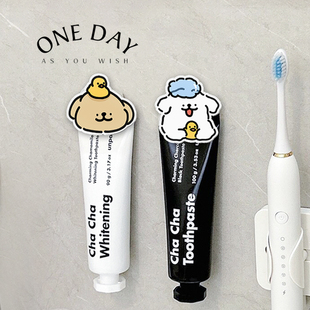 汤泉小狗牙膏置物架壁挂亚克力洗面奶收纳夹免打孔卫生间收纳神器