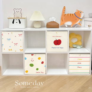 彩色心情布艺玩具收纳箱高颜值客厅格子柜收纳筐抽屉式整理储物箱