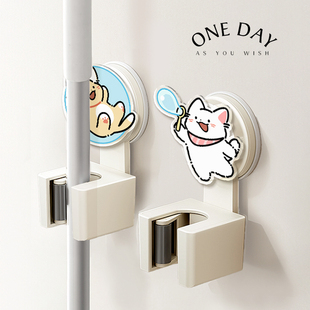 泡泡小猫吸盘式拖把壁挂夹浴室墙上挂壁拖把夹卫生间扫把收纳神器