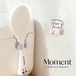 比心小狗饭勺放置器壁挂电饭煲饭勺固定器卡通厨房饭铲收纳架挂墙