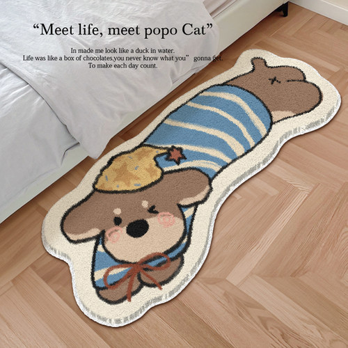 仿羊绒床边毯女孩可爱毛绒地毯