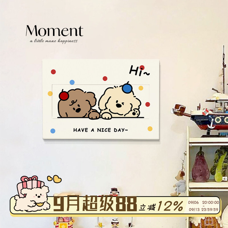 欢快小狗遮丑美化电表箱装饰画图片