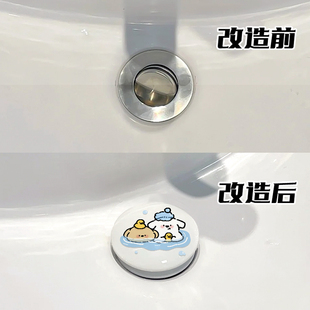 汤泉小狗卫生间洗脸盆漏水塞陶瓷洗手盆下水器按压式 洗手池弹跳芯