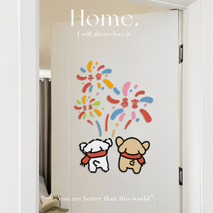 福字门贴2026入户门卧室门防水贴纸装饰小图案新年窗花玻璃贴画