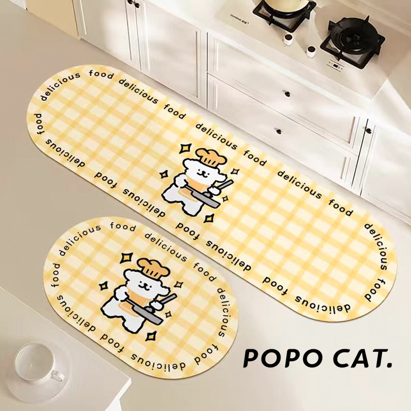 卡通小狗厨房防滑防油地垫硅藻泥长条吸水脚垫两件套家用入户门垫,居家布艺,厨房地垫,淘宝优惠券,粉丝福利购,淘宝优惠卷