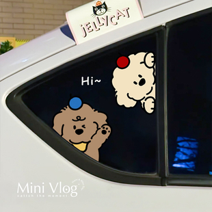 卷毛出行车贴2026新款 饰车窗贴纸 汽车贴纸划痕遮挡遮盖三角窗装