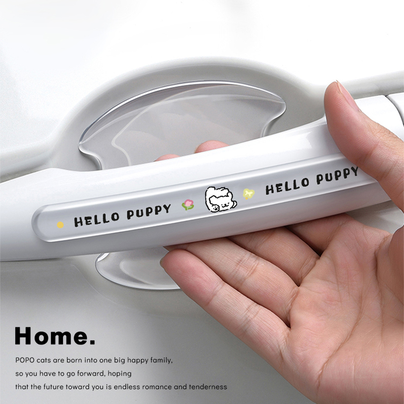 车门后视镜防撞条透明无痕硅胶