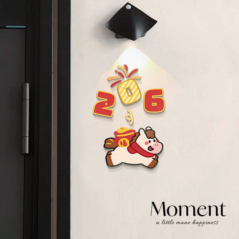 小马迎财新年门牌号定制亚克力数字门牌号码牌家用马年入户门装饰,文具电教/文化用品/商务用品,标志牌/提示牌/付款码,淘宝优惠券,粉丝福利购,淘宝优惠卷