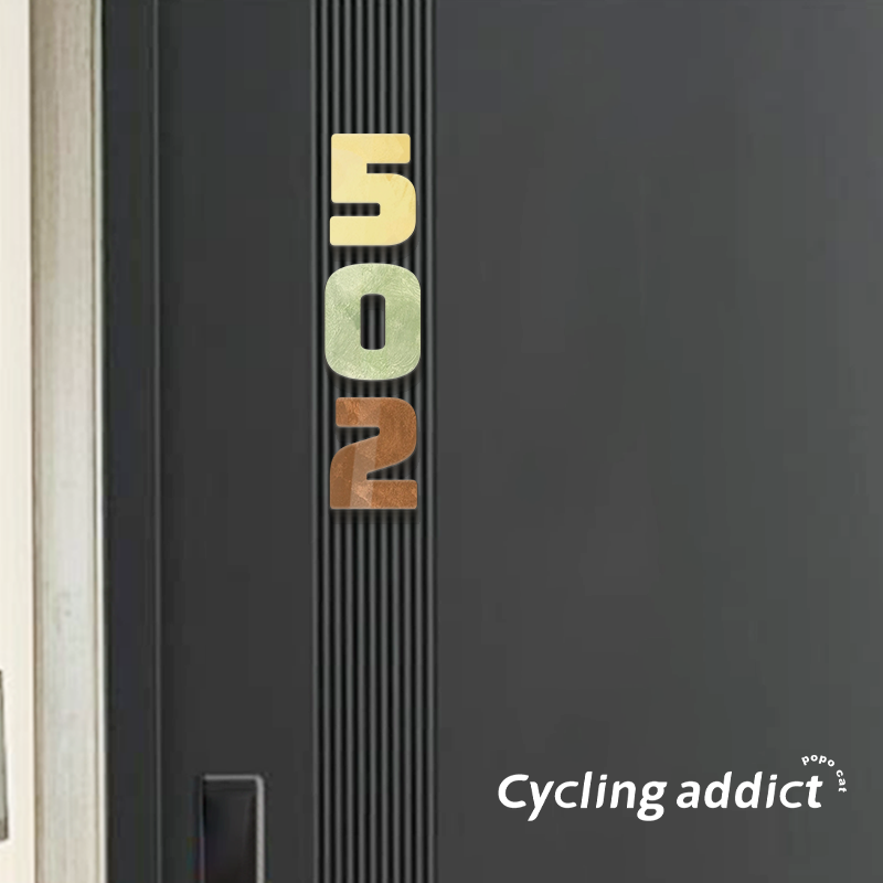 多彩小家磁吸门牌号高级感轻奢创意数字门牌定制家用入户门装饰,文具电教/文化用品/商务用品,标志牌/提示牌/付款码,淘宝优惠券,粉丝福利购,淘宝优惠卷