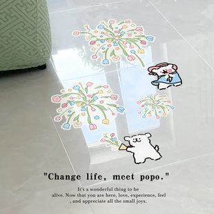 烟花小狗地板贴自粘加厚耐磨防水卫生间地贴地面遮丑神器瓷砖贴