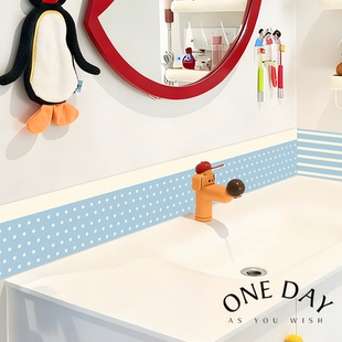 点点滴滴卫生间腰线装饰条遮丑防水瓷砖踢脚线自粘高级感墙面贴纸