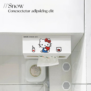 猫猫kitty厨房纸巾架免打孔悬挂式抽纸盒柜门下洗脸巾收纳盒倒挂