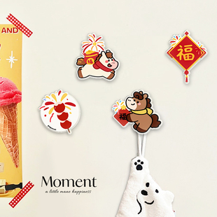 小马送福马年装饰厨房挂钩免打孔无痕粘钩创意可爱贴钩挂墙强力