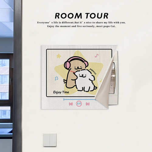 可爱小狗电表箱装饰遮挡帘魔术贴