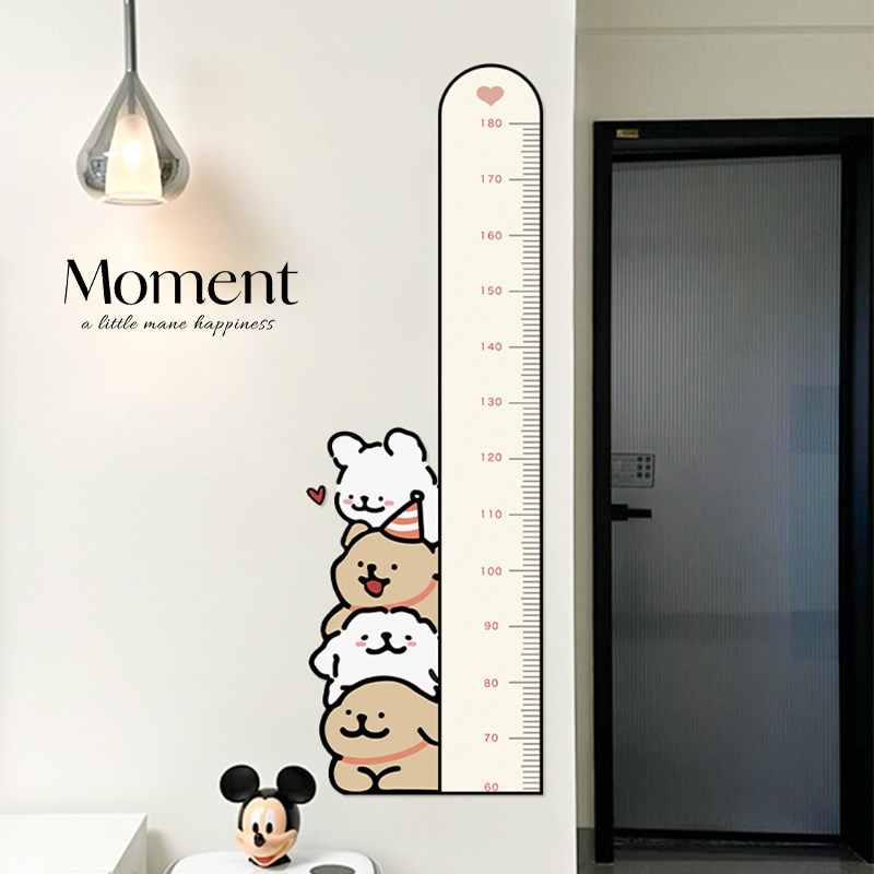 小狗伙伴身高测量墙贴儿童房装饰身高贴墙贴自粘墙上遮丑贴画家用,家居饰品,身高贴,淘宝优惠券,粉丝福利购,淘宝优惠卷