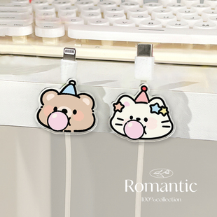 开心泡泡数据线固定器免打孔桌面理线器神器手机充电线固定卡扣