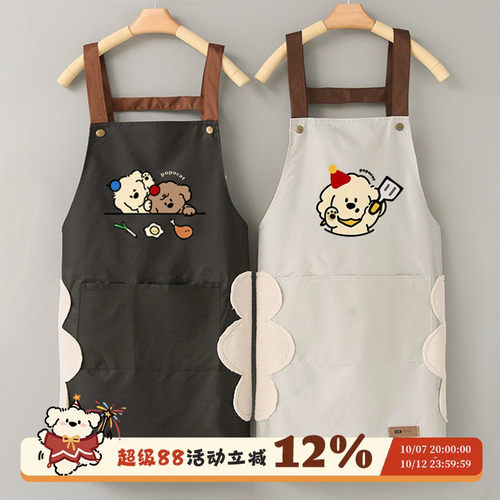 新款做饭围裙工作服防水防油罩衣