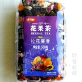 Бесплатная доставка Jinxi Xuan Hua Guo Tea Qin zin huaxin fragrance 500g арома
