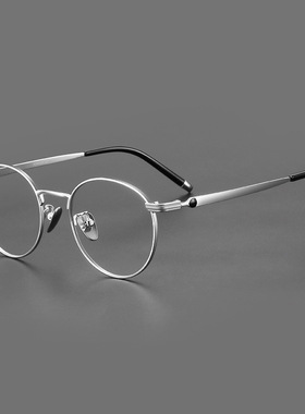 白敬婷同款超轻纯钛圆框近视眼镜框防蓝光平光丹阳眼镜 01720