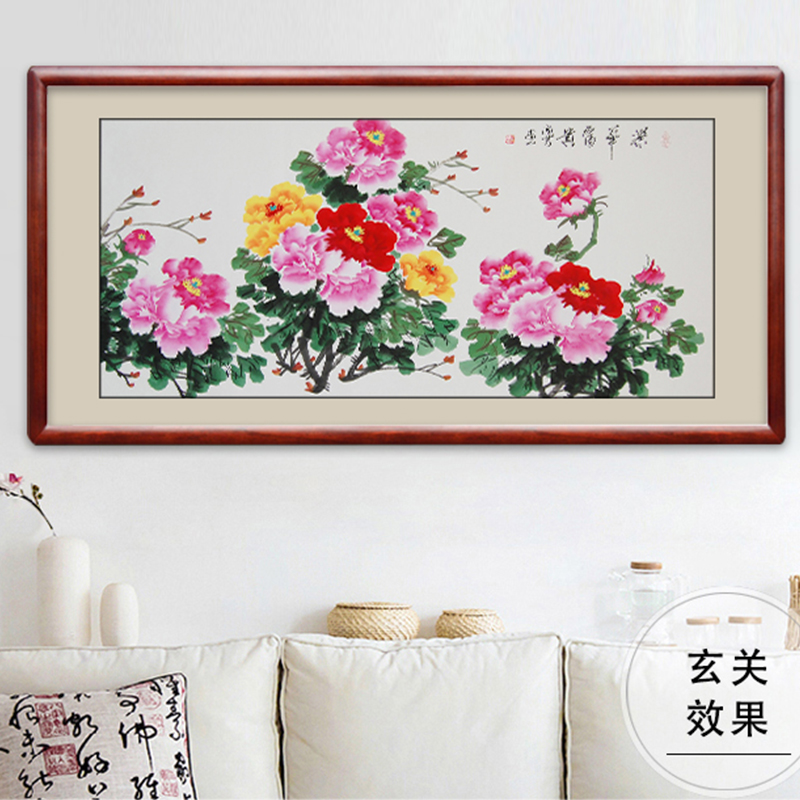 国画牡丹客厅装饰画挂画手绘富贵吉祥洛阳真迹办公室玄关字画带框