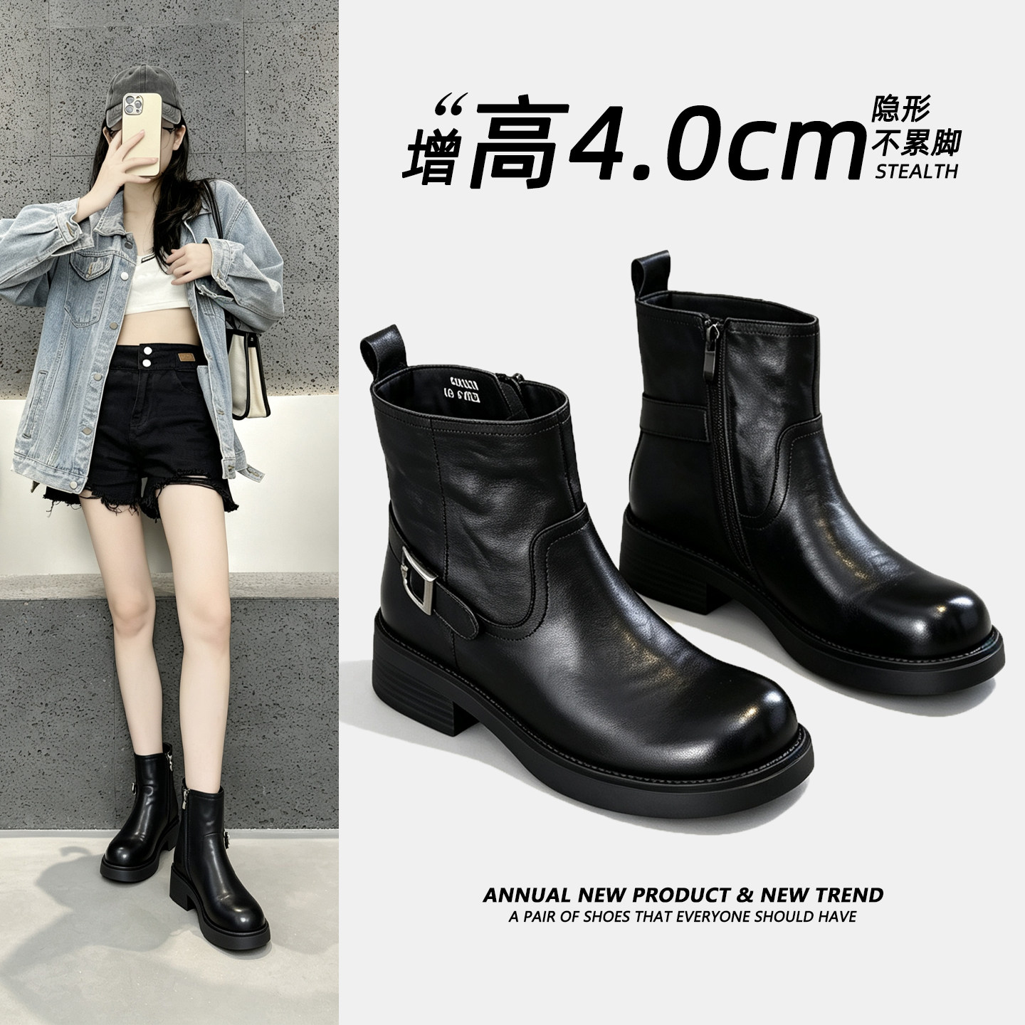 【轻奢新品】头层牛皮真皮马丁靴