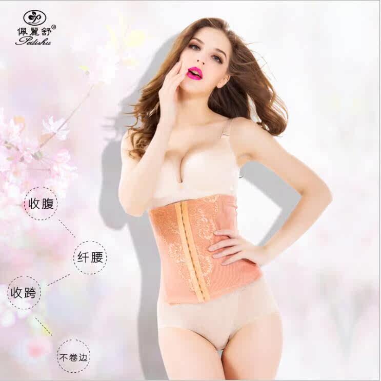 Corset sexy en nylon - Ref 678934 Image 3