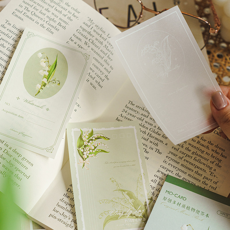 摇曳入花海便签本文艺花卉素材纸