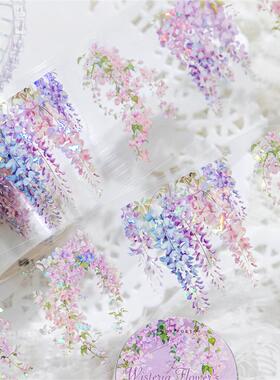 山野花枝PET模切胶带贝壳光植物花卉藤蔓卡相框手帐造景装饰贴纸