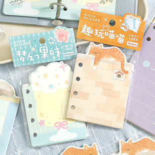 NOTE 饰素材纸 FOR快乐翻页异形活页便签纸清新可爱手帐本内页装