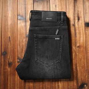 2024秋冬新款轻奢高端水洗柔软简约烟灰色厚款男士直筒修身牛仔裤