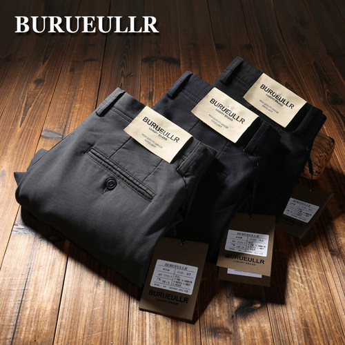 欧洲站直筒莫代尔斜纹免烫休闲裤