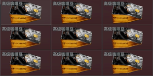 三角洲行动撞车 高级咖啡豆  接3x3所有任务 收集者任务