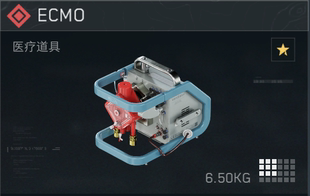 三角洲行动 撞车 大红ECMO 接3x3所有任务 收集者任务 机密–绝密