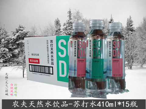农夫山泉[SODA天然苏打矿泉水] 红色白桃  蓝色柠檬  向夏橘风味|msdalam kategori kopi/oatmeal/Dibancuh ke dalam teh, minuman, air mineral/air yang ditapis - dari Buy2taobao.com untuk memberikan perkhidmatan ejen Taobao profesional membeli